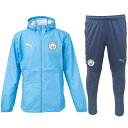 プーマ 24-25 MCFC マンチェスターシティ トレーニング オールウェザージャケット&パンツ 大人用 サッカー トレーニングウェア上下セット puma 7...