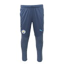 プーマ 24-25 MCFC マンチェスターシティ トレーニングパンツ 大人用 サッカー トレーニングパンツ puma 777555-12