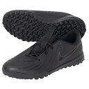 ナイキ JR ファントム GX2 アカデミー TF ジュニア用 サッカー トレーニングシューズ NIKE FJ2608-002
