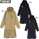 スボルメ アーバンフィールドジャケット&ハーフパンツ 大人用 サッカー トレーニングウェア 上下セット SVOLME 1243-31501/1243-33902