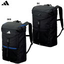 アディダス ボール用デイパック(27L) サッカー バックパック リュック adidas ADP49(4)