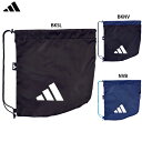 アディダス ボールバッグ1個入れ サッカー adidas AKM23