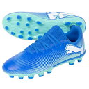 【大特価SALE】プーマ フューチャー 7 プレイ HG/AG + Mid JR ジュニア用 サッカースパイク puma 107954-01