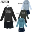 スボルメ クラッシュストライプロングTRトップ24SDG&ショーツ 大人用 サッカー プラクティスシャツ 上下セット SVOLME 1243-30500/124...