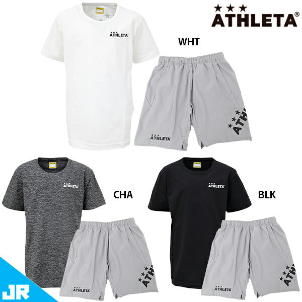 アスレタ ロゴプラTシャツ プラクティスパンツ ジュニア用 サッカー フットサル プラクティス上下セット ATHLETA 18016J/18018J