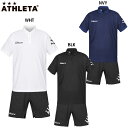 アスレタ POLOシャツ プラクティスパンツ 大人用 サッカー フットサル 半袖ポロシャツ プラクティス上下セット ATHLETA 18017/18018