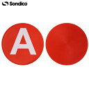 ソンディコ フラットマーカー(10枚入り) トレーニング用品 sondico 22SE390C