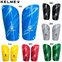 ケルメ シンガード サッカー レガース すねあて KELME 8101HJ5001