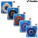 ソンディコ ソックテープ 2本組 サッカー フットサル ソックステープ sondico 840055