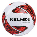 ケルメ VORTEX F 18.2 フットサルボール 4号球 KELME 9086842-129
