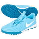 【大特価SALE】ナイキ JR ファントム GX 2 アカデミー TF ジュニア用 サッカー トレーニングシューズ NIKE FJ2608-400
