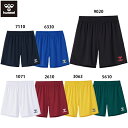 ヒュンメル ゲームパンツ 大人用 サッカー プラクティスパンツ ハーフパンツ hummel HAG5041P