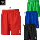ヒュンメル ゴールキーパーパンツ(パッド付き) ジュニアサイズ対応 サッカー キーパーパンツ ハーフ hummel HAK2023