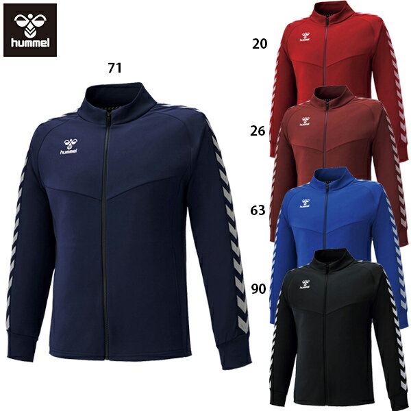 ヒュンメル チームウォームアップジャケット 大人用 サッカー トレーニングウェア ジャージ hummel HAT2098