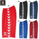 ヒュンメル ハーフパンツ 大人用 サッカー トレーニングパンツ ジャージ hummel HAT6069