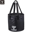 ヒュンメル マルチ防水ケースL サッカー チーム用品 hummel HFB71278