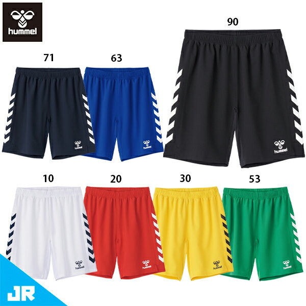 ҥ ˥ѥ ˥ å ץ饯ƥѥ ϡեѥ hummel HJG5040P