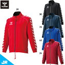 ヒュンメル ジュニアウォームアップジャケット ジュニア用 サッカー トレーニングウェア ジャージ hummel HJT2059