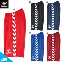ヒュンメル ジュニアハーフパンツ ジュニア用 サッカー トレーニングパンツ ジャージ hummel HJT6069