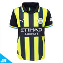 プーマ 24-25 MCFC マンチェスターシティ アウェイレプリカユニフォーム JR ジュニア用 サッカー レプリカシャツ puma 775089-02