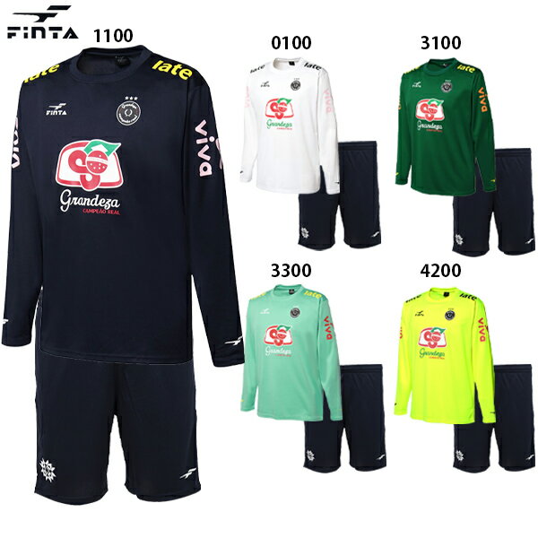 楽天市場】ブラジル(ジャージ|メンズウェア):サッカー 楽天市場】ブラジル(ジャージ|メンズウェア):サッカー
