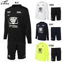 【大特価SALE】フィンタ GDZ L/SプラTシャツ&パンツ 大人用 プラクティス上下セット FINTA FT4303/FT8703