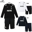 フィンタ ロングスリーブTシャツ&パンツ 大人用 プラクティス上下セット FINTA FT4328/FT8703