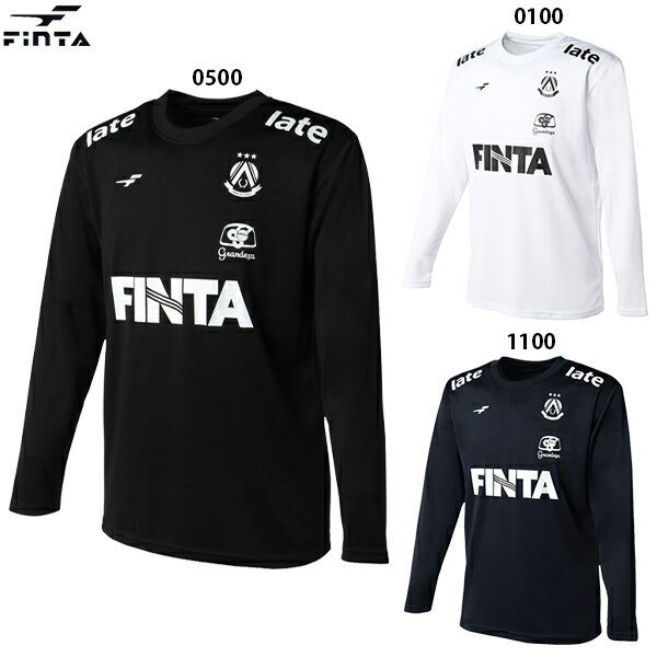 フィンタ ロングスリーブTシャツ 大人用 サッカー フットサル プラクティスシャツ 長袖 FINTA FT4328