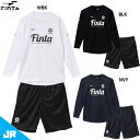 フィンタ JR 長袖プラクティスシャツ&パンツ ジュニア用 サッカー プラクティス上下セット FINTA FT8868/FT8757