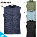 アスレタ JR グリッド起毛パディングTRベスト ジュニア用 サッカー フットサル トレーニングウェア ATHLETA 04163J