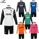 フィンタ GDZ L/Sグラフィックプラシャツ&パンツ 大人用 プラクティス上下セット FINTA FT4302/FT8703