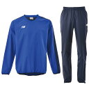 ニューバランス ピステジャケット パンツ 大人用 サッカー ピステ トレーニングウェア 上下セット NewBalance JMTF9405/JMPF9406