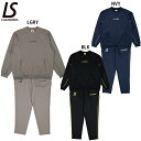 ルースイソンブラ TWM テック クルートップ&ロングパンツ 大人用 サッカー フットサル トレーニングウェア 上下セット LUZeSOMBRA L124215...