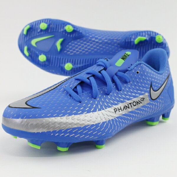 ナイキ JR ファントム GT アカデミー FG/MG ジュニア サッカートレーニングシューズ NIKE CK8476-400