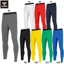 ヒュンメル あったかインナータイツ 大人用 サッカー フットサル ロングスパッツ hummel HAP6043