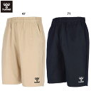 ヒュンメル オフコートショーツ 大人用 ハーフパンツ hummel HAW6174