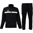 ニューバランス ウォームアップジャケット パンツ 大人用 サッカー トレーニングウェア ジャージ 上下セット NewBalance JMJF9403/JMPF9...