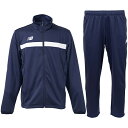 ニューバランス ウォームアップジャケット パンツ 大人用 サッカー トレーニングウェア ジャージ 上下セット NewBalance JMJF9403/JMPF9...