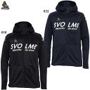スボルメ チームジャージフーディー 大人用 サッカー フットサル トレーニングウェア パーカー SVOLME 18-01801