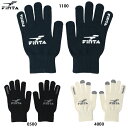 【大特価SALE】フィンタ ニットグローブ (スマートタッチ) 大人用 サッカー フットサル ニット手袋 防寒アイテム FINTA FT3509