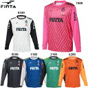 【大特価SALE】フィンタ GDZ L/Sグラフィックプラシャツ ジュニアサイズ対応 サッカー フットサル プラクティスシャツ 長袖 FINTA FT4302