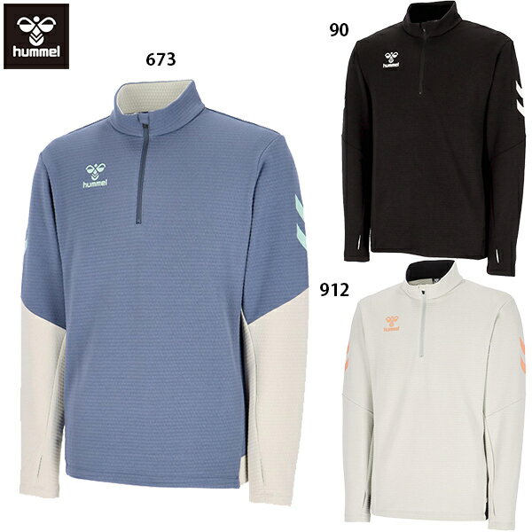楽天市場】hummel ハーフジップトップの通販 楽天市場】hummel ハーフジップトップの通販