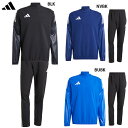 アディダス ピステトップ&パンツ 大人用 サッカー トレーニングウェア上下セット adidas KRW77/KRX43