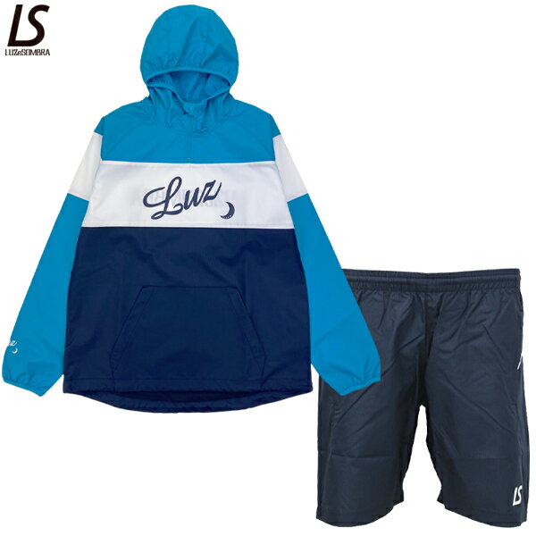 ルースイソンブラ フラットライン ハーフジップ ピステトップ&ショーツ 大人用 ピステ上下セット LUZeSOMBRA F2011121/F1811303