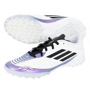 アディダス キッズ F50 MESSI LEAGUE TF ジュニア用 サッカー トレーニングシューズ adidas IE9082