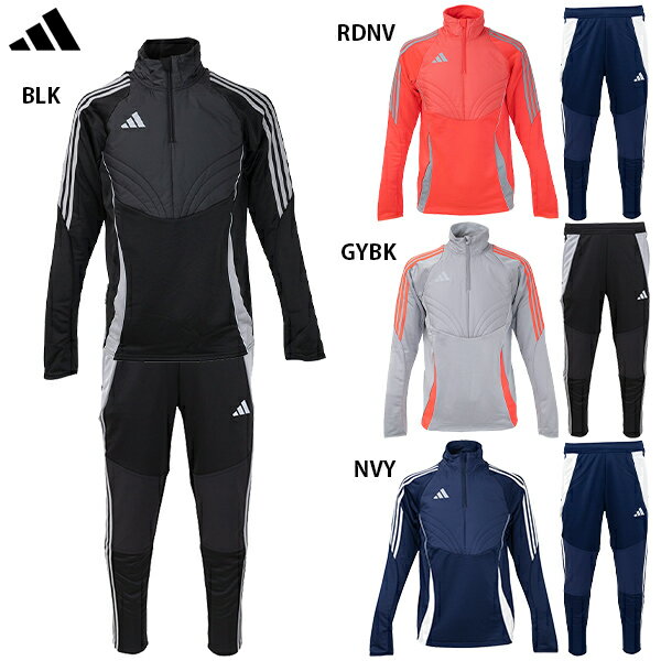 アディダス TIRO24 ウィンタライズド トップ＆パンツ 大人用 サッカー トレーニングウェア上下セット adidas JTQ63/JTQ71