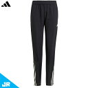 アディダス キッズ ピステパンツ ジュニア用 サッカー トレーニングパンツ adidas KQV52