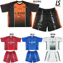 ルースイソンブラ 1D トロール ユニフォームシャツ&パンツ 大人用 サッカー プラクティス上下セット LUZeSOMBRA L1221003/L1221003