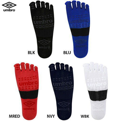 アンブロ 5本指ミドルソックス サッカー 5本指 グリップソックス 靴下 umbro UAS8422 アンブロ 5本指ミドルソックス サッカー 5本指 グリップソックス 靴下 umbro UAS8422