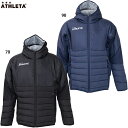 アスレタ 中綿ウォームジャケット 大人用 サッカー フットサル 中綿ジャケット ATHLETA 04165